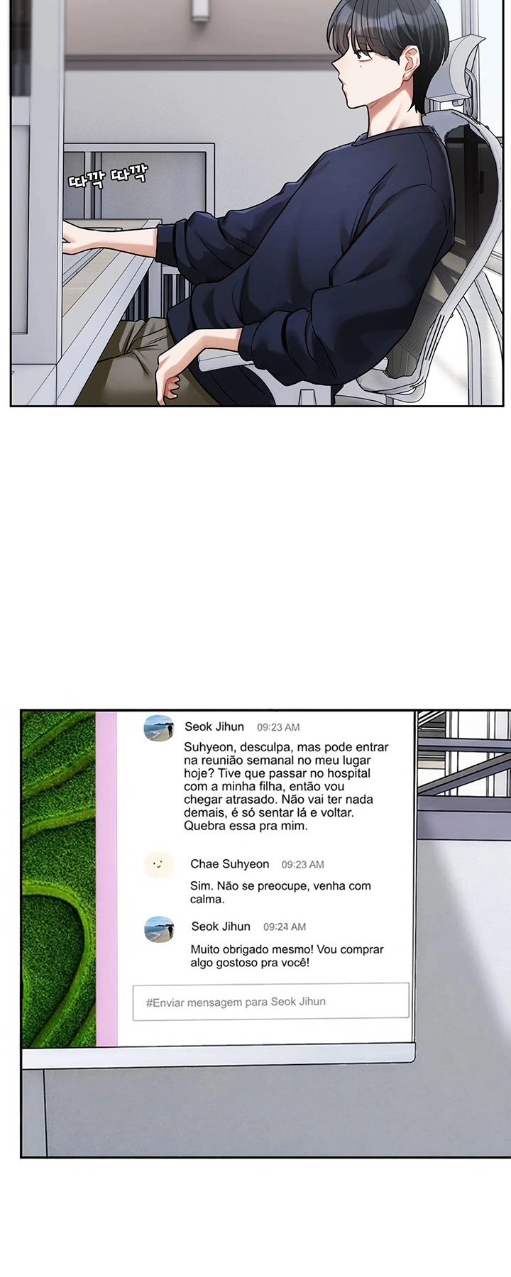 Página 7